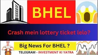 BHEL Share Latest News | BHEL Share News | BHEL Share Analysis | BHEL Share latest news tomorrow |