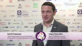 Сергей Панюшкин, Сбербанк / Sergey Panyushkin, Sberbank