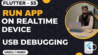 Run flutter App on Realtime device || Usb debugging Android Studio