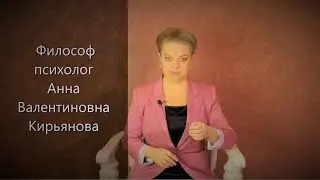 Когда нападает близкий, он становится чужим