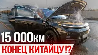 3 минусов и 9 плюсов новой Lixiang L7 . Стоит ли покупать?