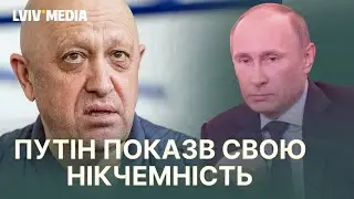 ПУТІН ВТІКАВ З МОСКВИ ТА ВИВОЗИВ ЦІННОСТІ! Огризко про 