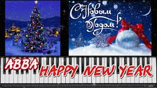 ♫♫ С НОВЫМ ГОДОМ ! ! ! ABBA - Happy New Year | piano cover ♫♫