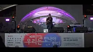 24 0617  김원중/나는 바이크타고 시베리아에 간다