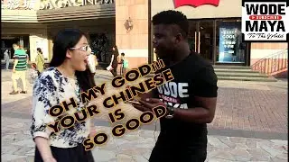 How Chinese React When A foreigner Speaks Chinese