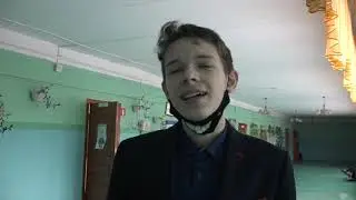 Клип 