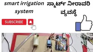 smart irrigation system using arduino code 👇🖇️ #arduinoproject #arduino #projects #sensor #coding