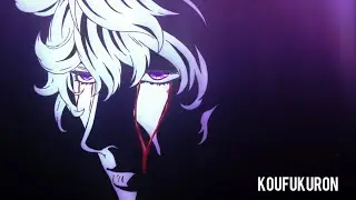 Yuu Miyashita - Koufukuron (Lyric) || Platinum End Ending