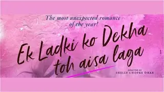 Ek ladki ko dekha toh aisa laga l cover song l new unplugged version l Ajmal babu
