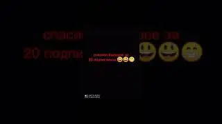 спасибо
