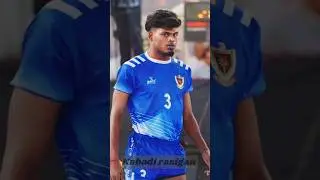 இந்த ரைடர் பெயர் தெரியுமா உங்களுக்கு?
