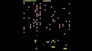 Centipede Hack (Manco) (MAME/Arcade)