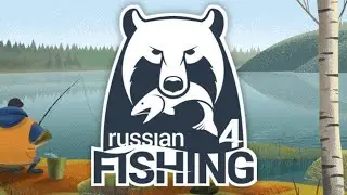 Russian Fishing 4 #2 #pp4 #Russian fishing 4