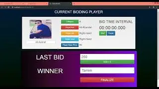 Cricket Auction / Bidding System - PHP OOP (Object Oriented Programming), Mysqli