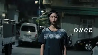 "Once" FREE SHORT FILM | HERE TV