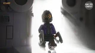 Урок по LEGO-ФОТОГРАФИИ. Снимаем минифигурку Звёздного Лорда.