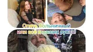 Как мы двигались к Новому 2023 году и как встретили Новый 2023 год