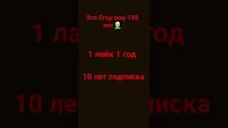 25 июля 2023 г.