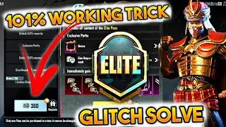 🤯BGMI ROYAL PASS PROBLEM FIX😱 M14 PURCHASE  PROBLEM SOLVED ✅