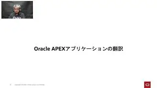 World Diner-How to globalize your Oracle APEX to support Multi-Language, Multi-Region and Multi-TZ