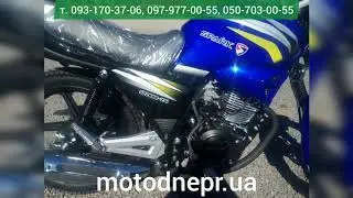 Мотоцикл Spark SP200R-251. Компания "МотоДнепр"