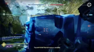 Destiny 2 поднимаем лайт. PS4 pro