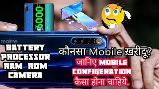 New phone kharid rahe hai. Ye jarur dekhe.