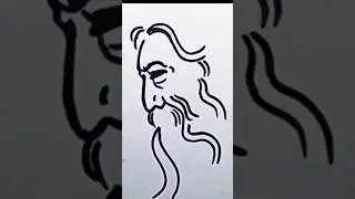 রবীন্দ্রনাথ ঠাকুর আঁকার সহজ পদ্ধতি