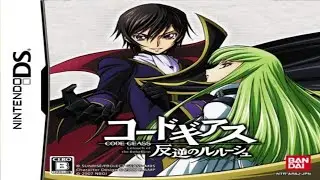Code Geass: Hangyaku no Lelouch DS Gameplay