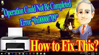 How to Solve The 