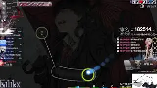 Deichuu ni Saku [Collab Insane] （osu!）FC