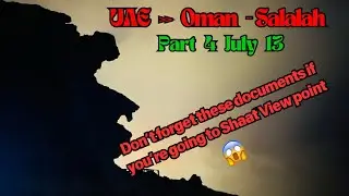 Salalah trip..Part-4: Planning Preparations & Travel / Don’t forget these Documents