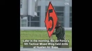 Military police, air force held drills on 2nd day of Han Kuang
