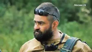 Безопасность в дикой природе