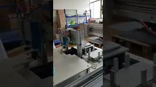 Door mats automatically tagging system