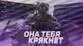 потоковая трансляция в сети интернет