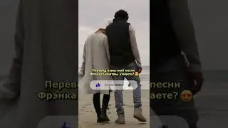 Больше переводов на канале! 