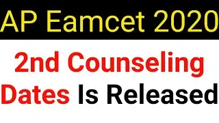 ap eamcet 2020 second counseling dates in telugu