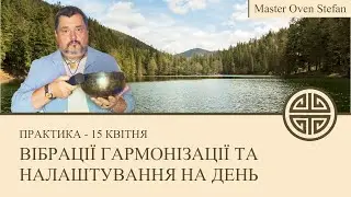 #MasterOvenStefan
