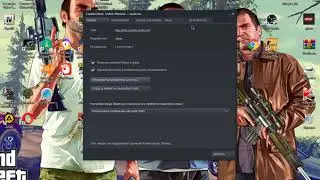 Что  делать  если при запуске  cs:go  экран черный а звук есть