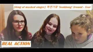 [King of masked singer] 복면가왕 'Seokbong' 3round - Tear Reaction