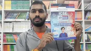 Oswaal ICSE Combined Question Bank For Class 10th Full Review With Detailed Explanation Top ICSE Pyq