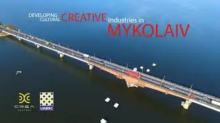 Mykolaiv City on the Wave
