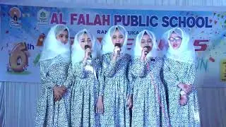 Mappila songs l OM Karuvarakundu | Alfalah public School #mappilappattukal #omkaruvarakundu #songs