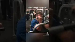 Мотивация