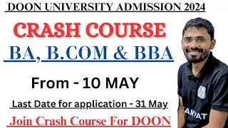 CRASH COURSE FOR DOON ENTRANCE EXAM | BBA, B.COM  & BA | #cuetpg2024 #cuet2024