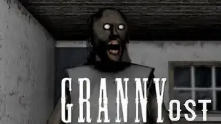 Granny: Bad Ending 3 soundtrack