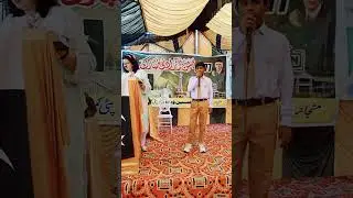 Naat by Ameer Ali | Student of GBHS Kotri |