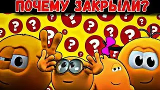 🤨Колобанга - Самый худший мультсериал? Будет ли 3 сезон? Новый проект?