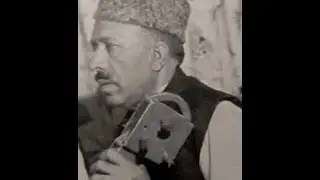 Salam Bouz Arshe ke tajdaro.-Full Kashmiri Sufi Song. Ali Mohd Sheikh.